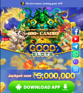 GOOD SLOTS YONO DOWNLOAD  BONUS- ₹108 FREE 1