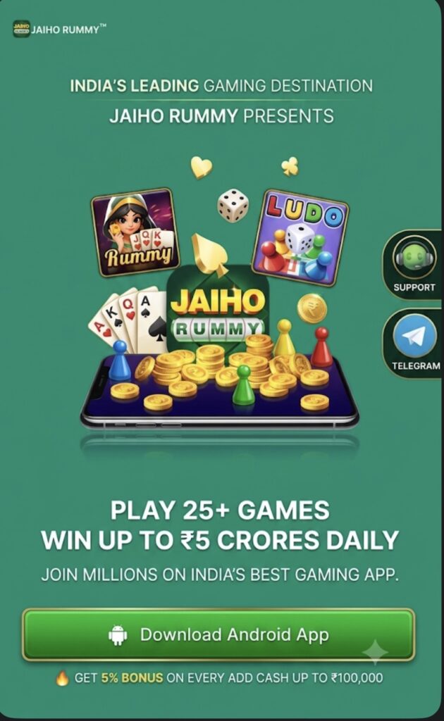 Jaiho Rummy mobile app offering smooth and distraction-free rummy experience